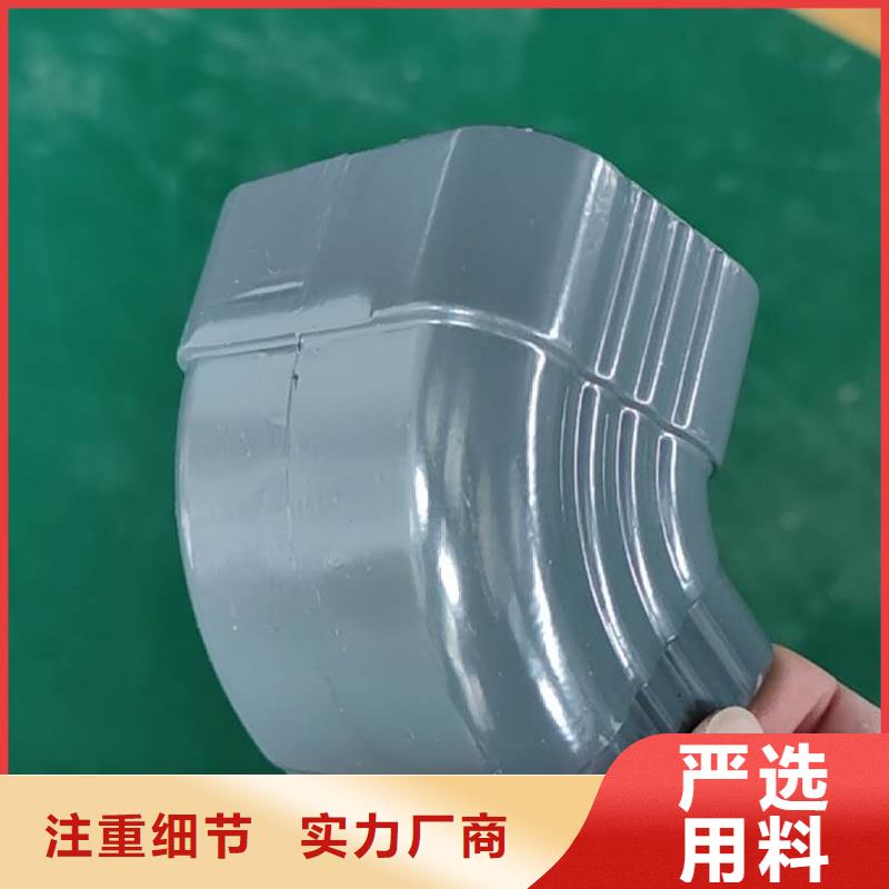 四川省广安采购市铝合金檐槽厂家质量-已更新2024
