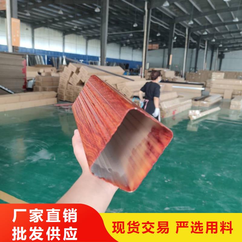 海南省琼海市金属檐槽结构合理-2023已更新