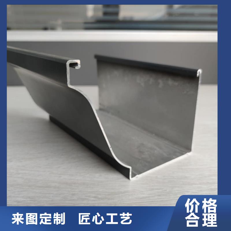 四川省广安采购市铝合金檐槽厂家质量-已更新2024