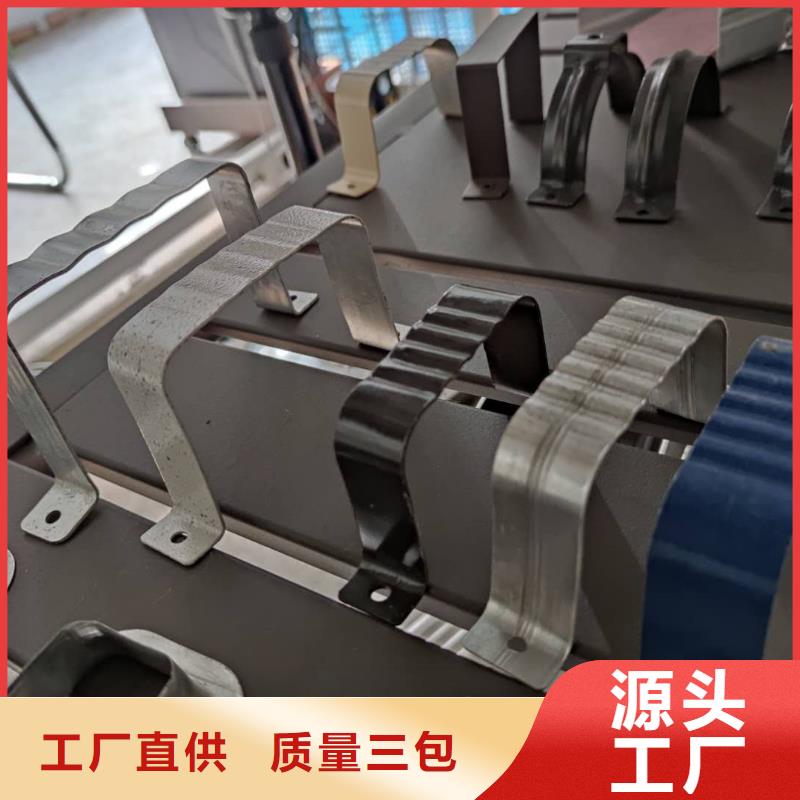 河南省洛阳品质市金属雨水槽安装便捷-2023已更新