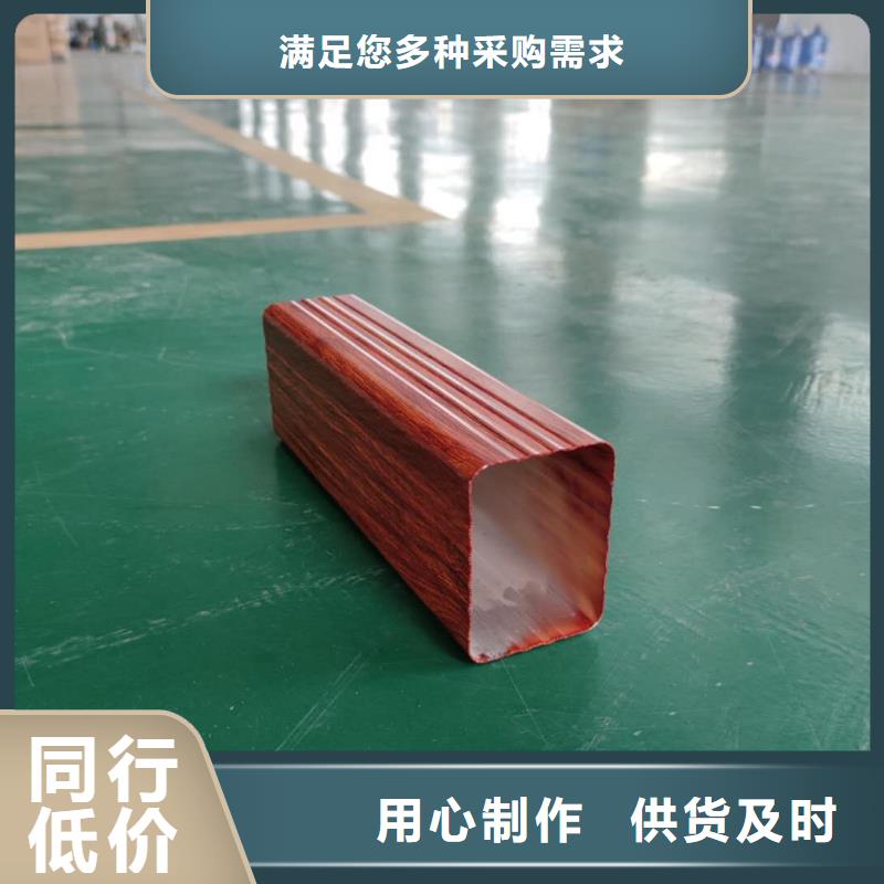 黑龙江省批发天峰彩铝落水槽造型独特-2024已更新
