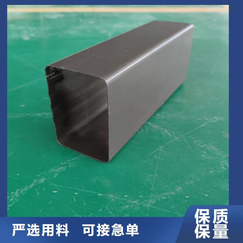 云南省专业生产团队天峰铝合金雨水槽颜色齐全-2024已更新