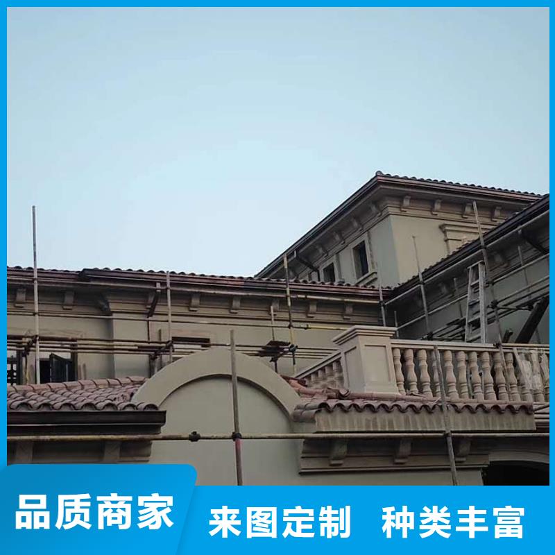 河南省开封品质市金属落水管施工方案-2023已更新