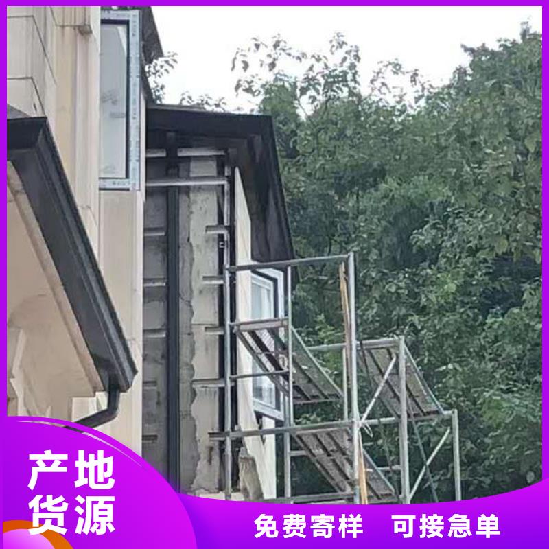 青海省海南当地市彩铝雨水管厂家直供-2023已更新
