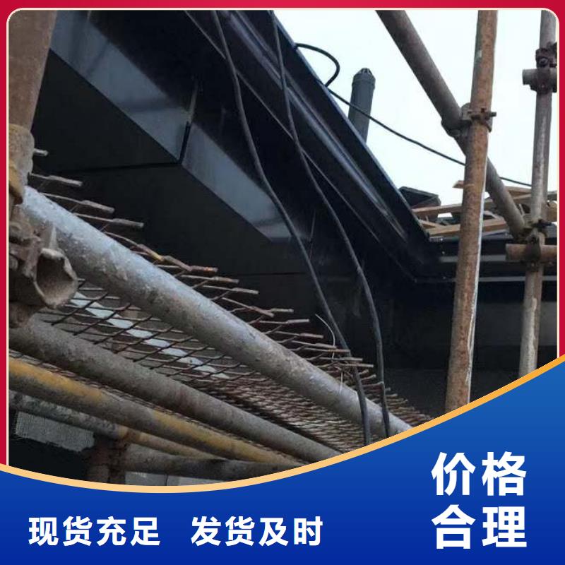 四川省【雅安】找市铝合金排水管安装视频-2023已更新