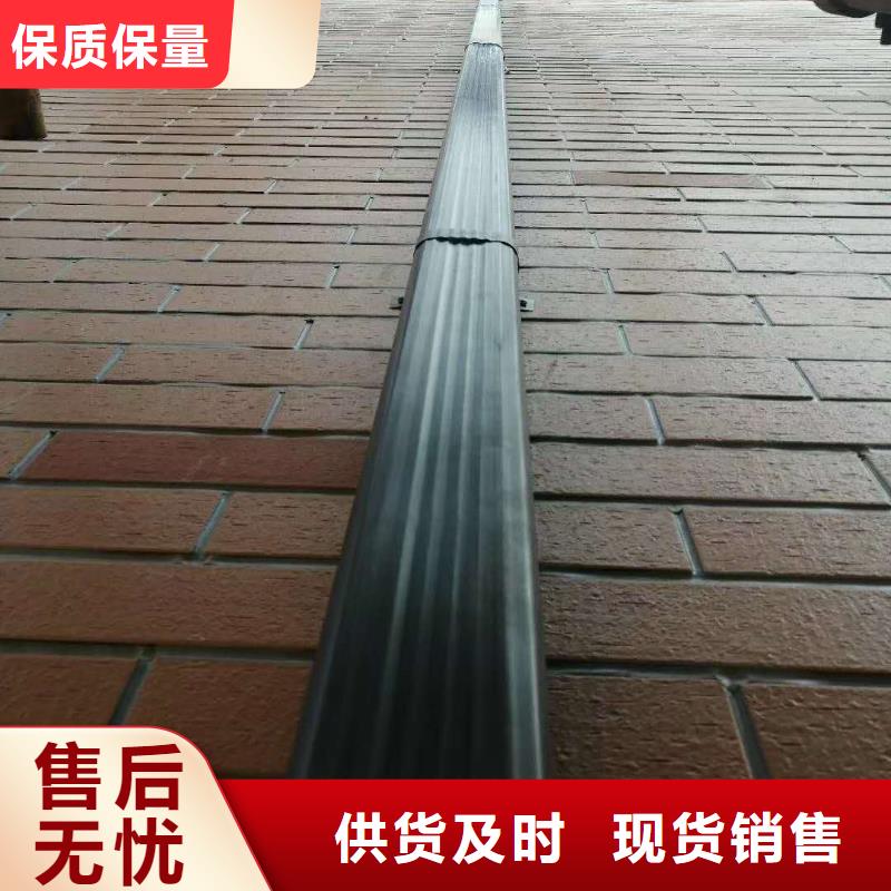 广东省汕头优选市金属落水管的尺寸-已更新2023