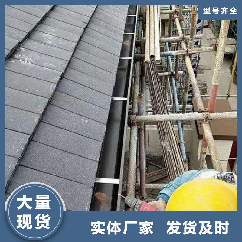 山西省吕梁直供市铝合金排水管色泽光润-2023已更新