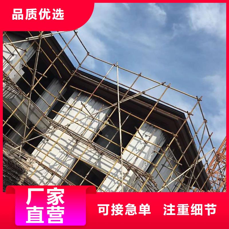 四川省广安找市金属排水管包工包料-已更新2023
