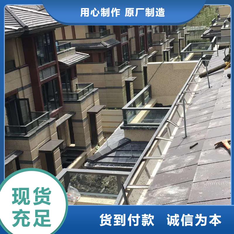 海南省临高县铝合金排水管计算方法-已更新2024