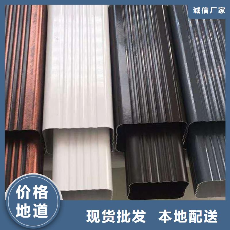 广西省南宁订购市彩铝排水管安装方法-已更新2023