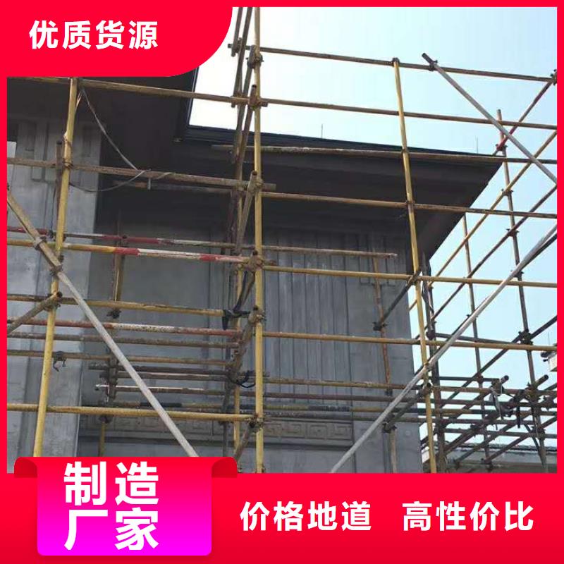 云南省西双版纳咨询市彩铝排水管联系电话-2024已更新