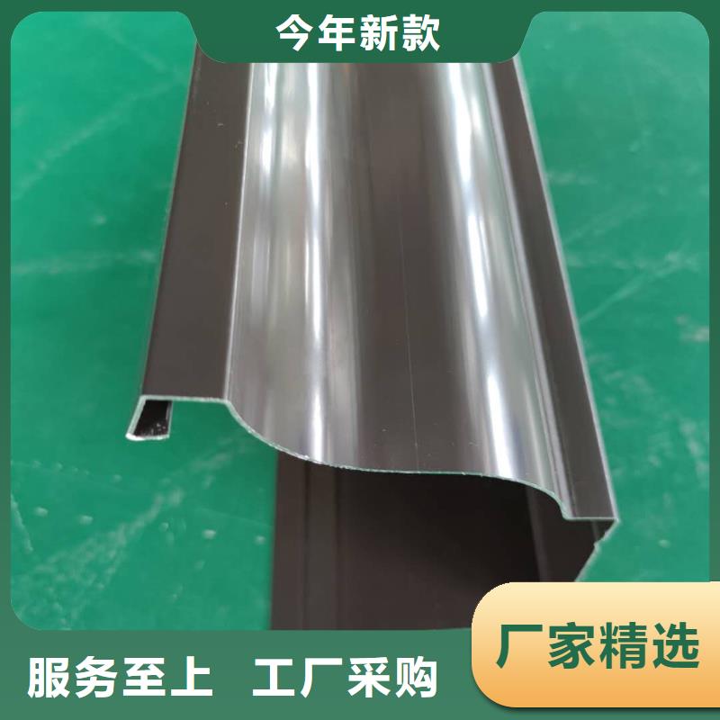 湖南省购买的是放心【天峰】铝合金雨水管安装方法-已更新2024