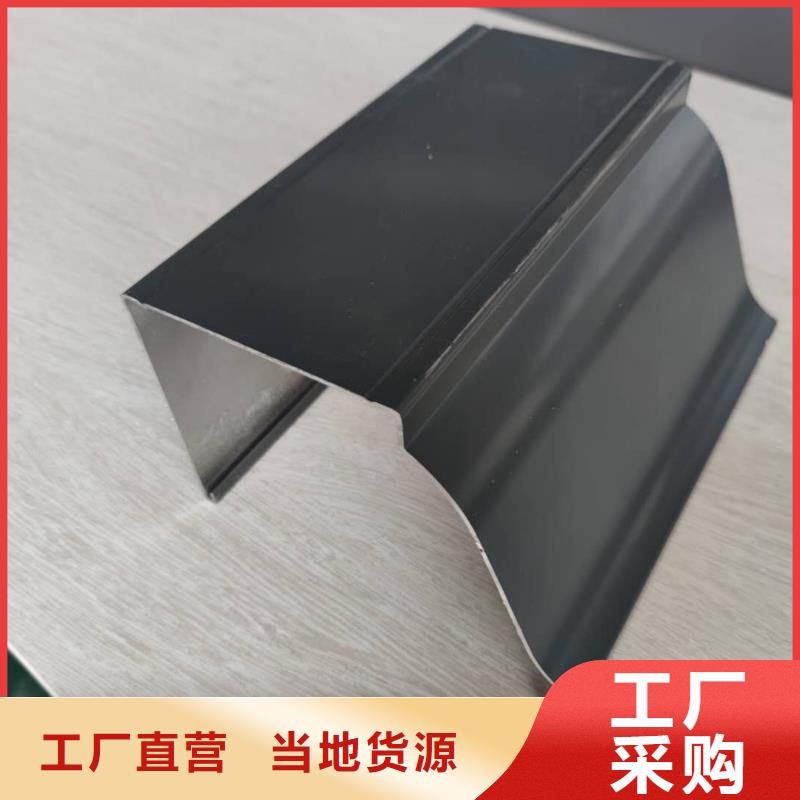 云南省专业厂家天峰彩铝排水管外形精美-已更新2024
