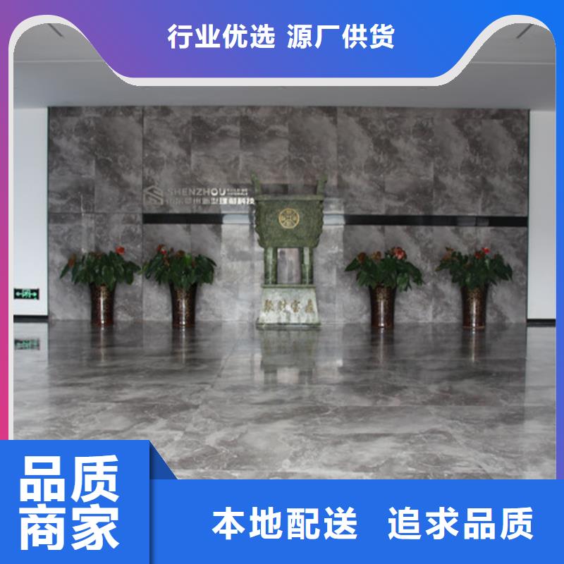 蒸压加气混凝土板现货齐全