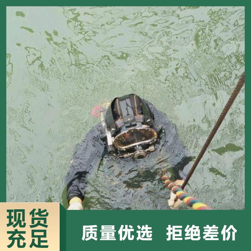 购买水下拆装舵板更专业更放心