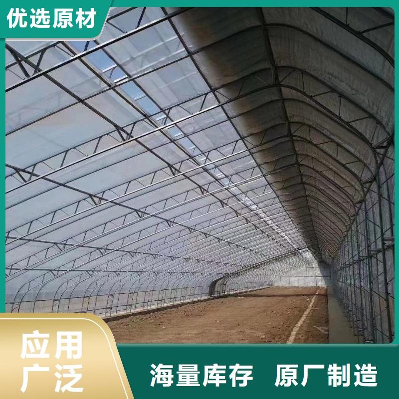 《华冶》:阳光板温室椭圆管热镀锌工艺成熟-
