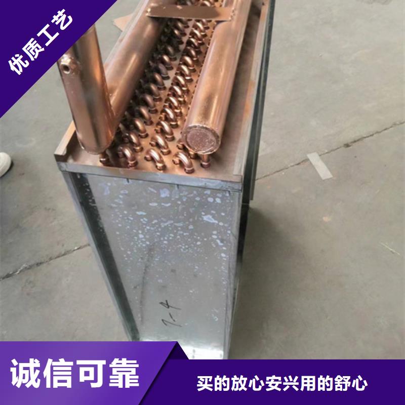 符合行业标准建顺铜管蒸发器