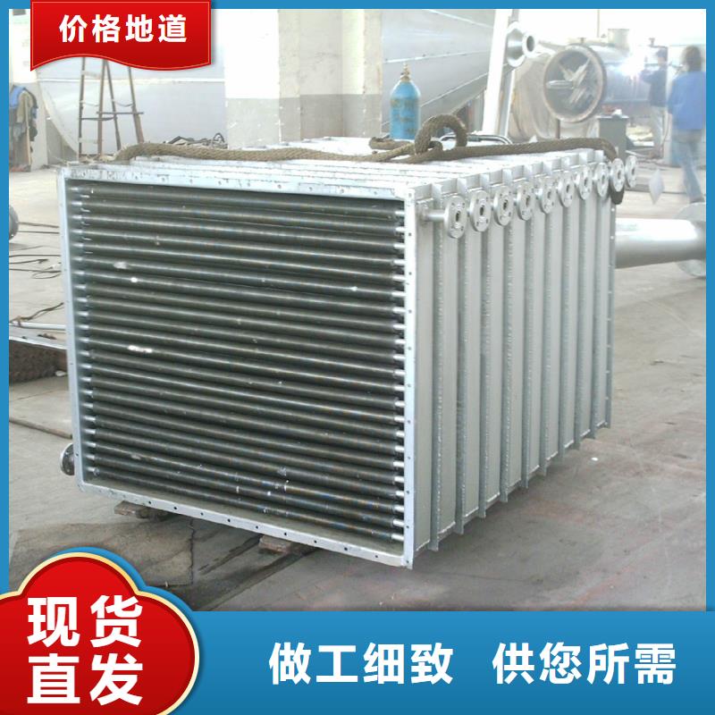 保质保量(建顺)列管式冷却器