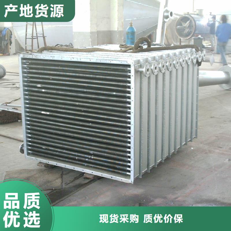 苏州本土建顺大型废热回收热管式换热器