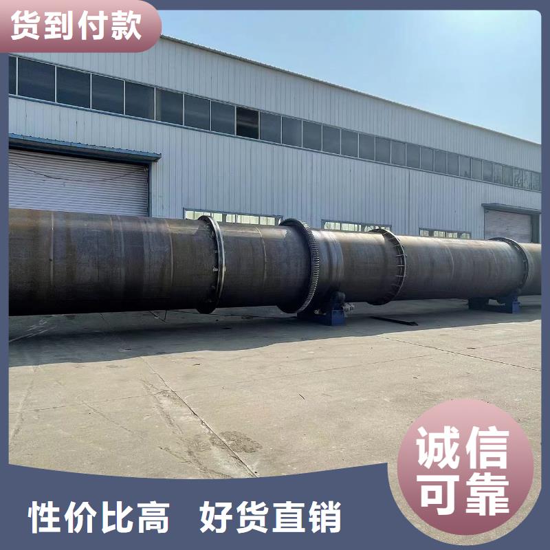 上海销售二手长度22米滚筒烘干机