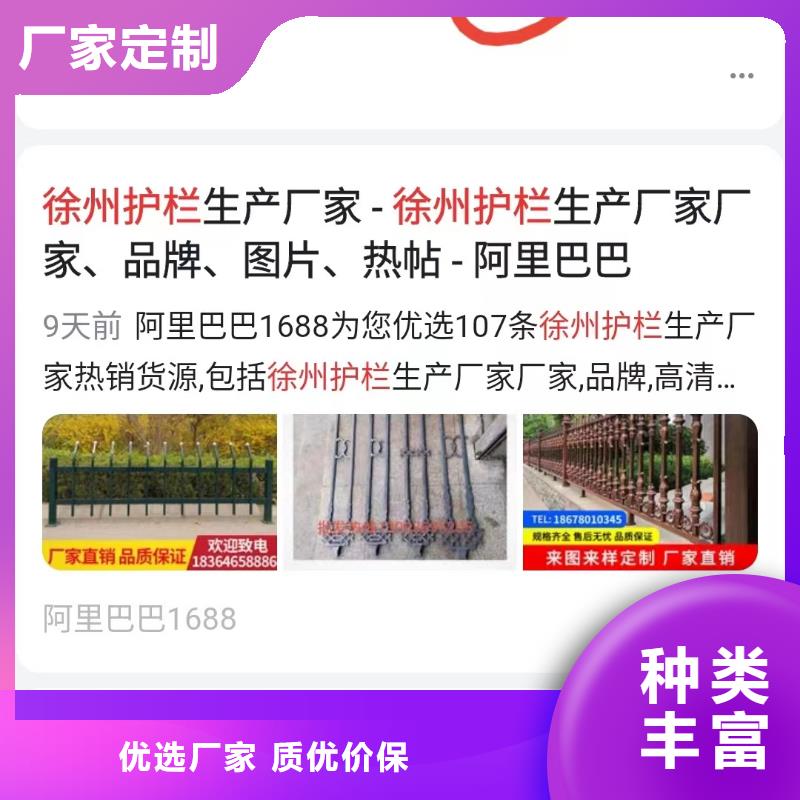 b2b网站产品营销解决营销难题