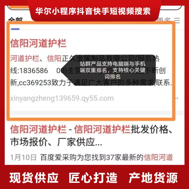安庆本土搜索引擎营销助力企业订单翻倍