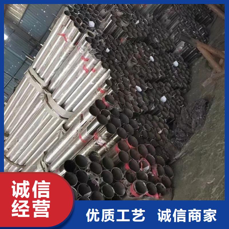 河道景观护栏生产厂家不锈钢栏杆