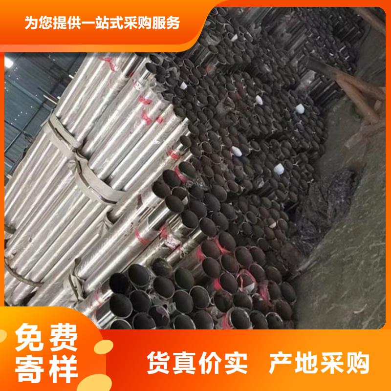 铝合金护栏包你满意