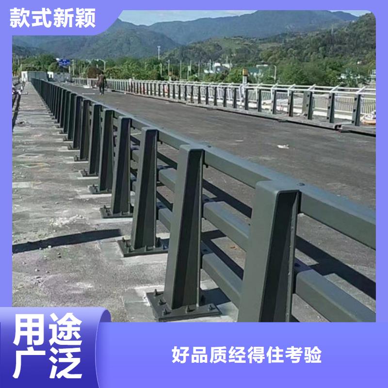 批发[福来顺]公路桥梁护栏来图定制