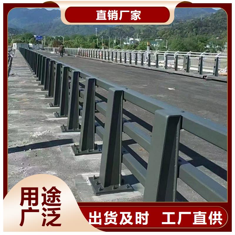 不锈钢复合管护栏了解更多桥梁防撞护栏