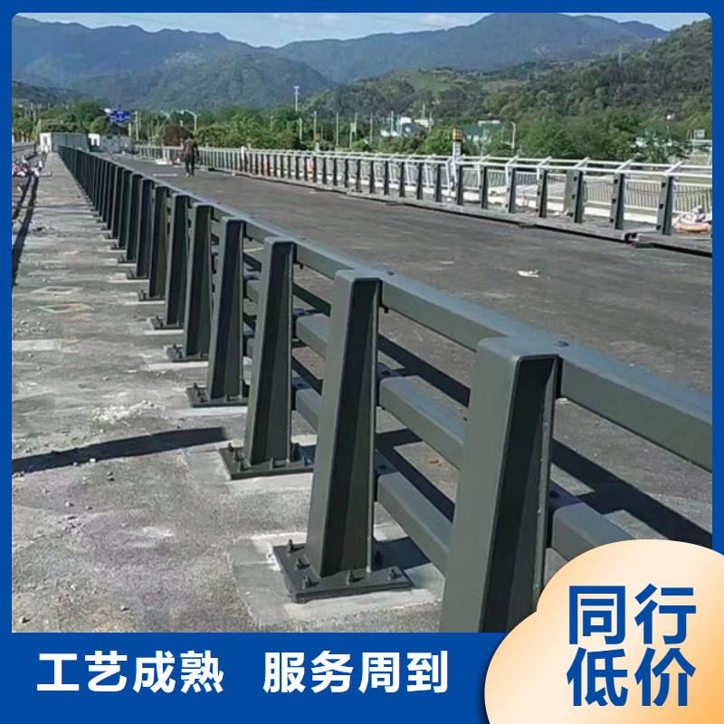 本土(福来顺)优质桥梁防撞护栏供应商
