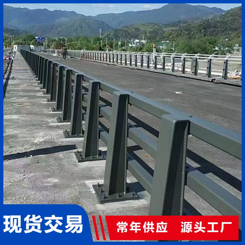 桥梁灯光护栏(浙江）生产厂家不锈钢复合管护栏（济南）桥梁灯光护栏(浙江）不锈钢复合管护栏（济南）