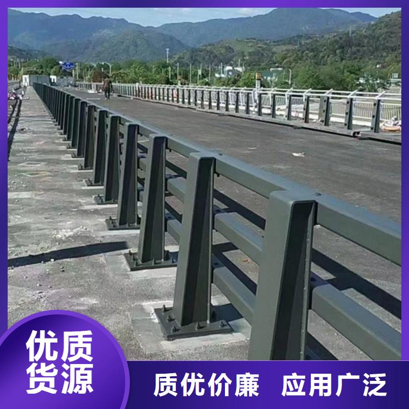 不锈钢护栏订制桥梁防撞护栏