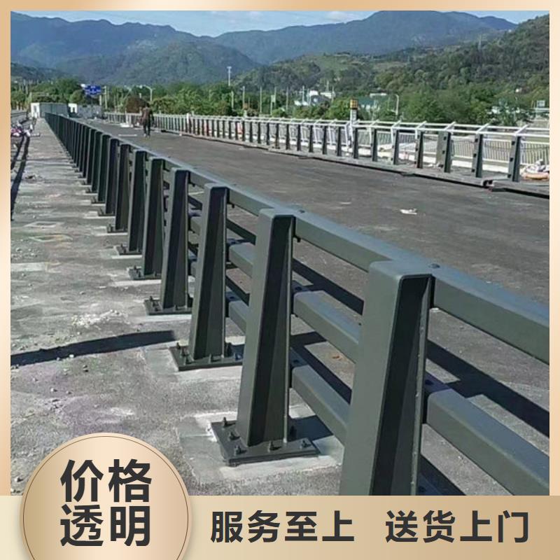 楚雄附近304不锈钢复合管桥梁防撞道路护栏(福来顺)金属制品生产厂家不锈钢复合管护栏来图定制