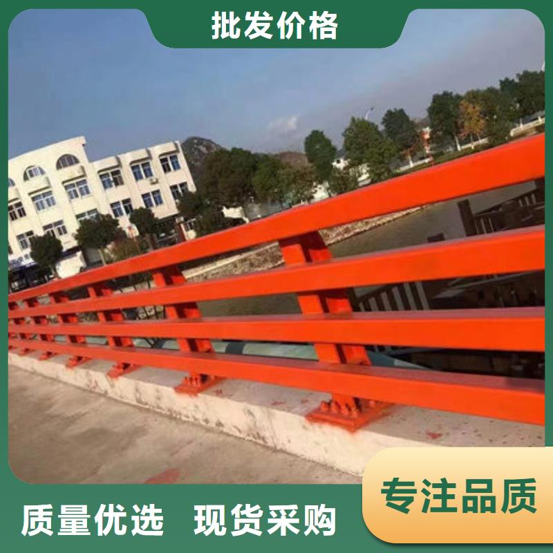 桥梁防护护栏订制不锈钢复合护栏桥梁防护护栏订制不锈钢复合护栏