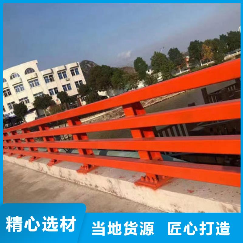 楚雄附近304不锈钢复合管桥梁防撞道路护栏(福来顺)金属制品生产厂家不锈钢复合管护栏来图定制