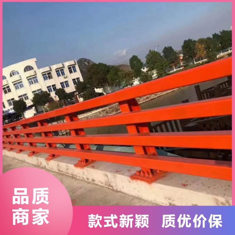 采购{福来顺}不锈钢复合管护栏生产厂家河道灯光护栏