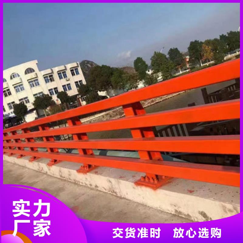 客户好评【福来顺】桥梁护栏订制桥梁护栏
