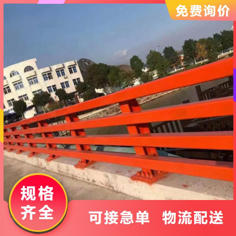 304不锈钢复合管桥梁防撞道路护栏(福来顺)金属制品生产厂家不锈钢栏杆价格低交货快