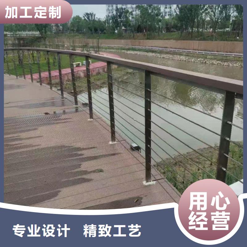 304不锈钢复合管桥梁防撞道路护栏(福来顺)金属制品生产厂家不锈钢栏杆价格低交货快