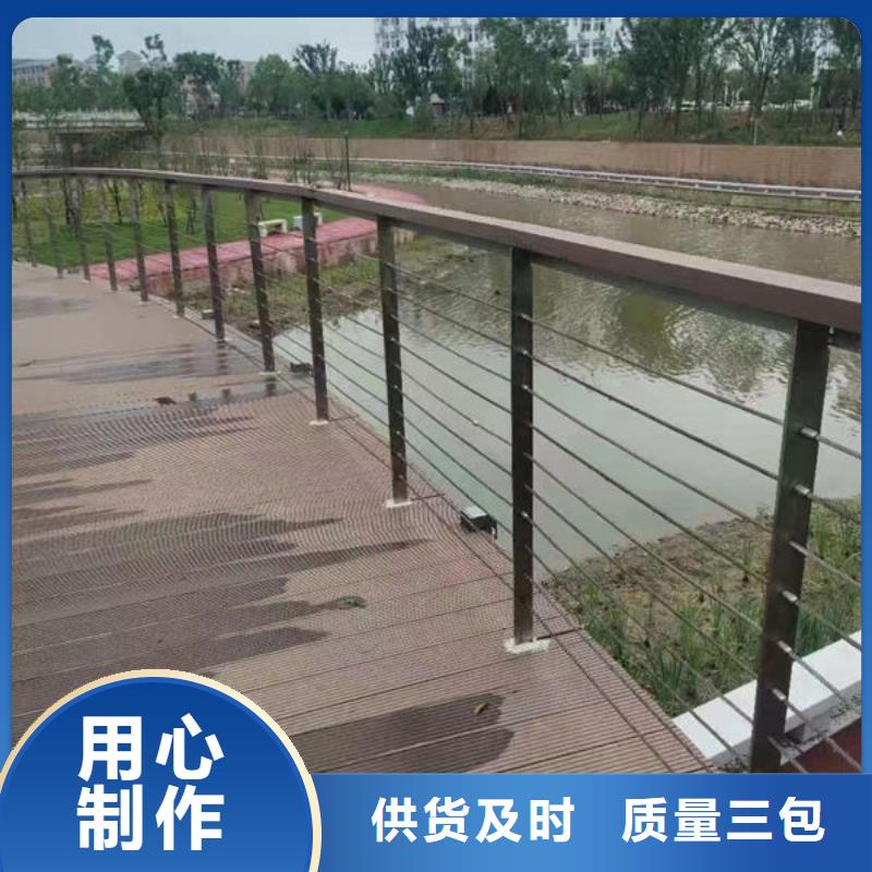 桥梁灯光护栏(浙江）生产厂家不锈钢复合管护栏（济南）桥梁灯光护栏(浙江）不锈钢复合管护栏（济南）