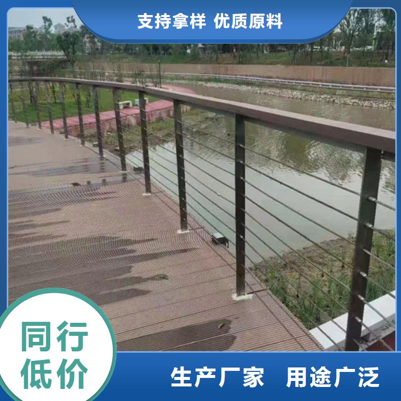优选【福来顺】公路桥梁护栏来图定制