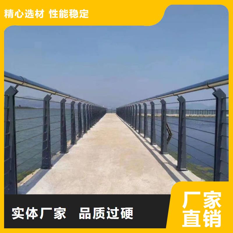 定制【福来顺】桥梁公路防撞护栏行业品牌厂家