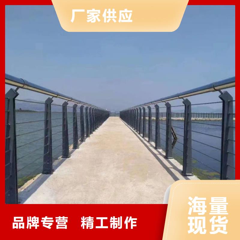 优选【福来顺】公路桥梁护栏来图定制