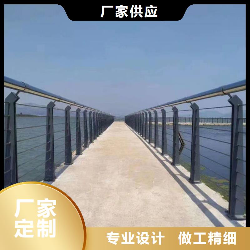 桥梁防护护栏订制不锈钢复合护栏桥梁防护护栏订制不锈钢复合护栏