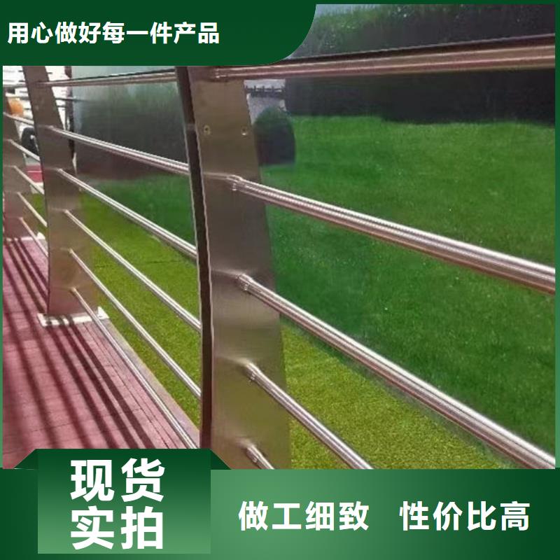 【上海】采购福来顺桥梁防撞护栏生产厂家河道景观护栏