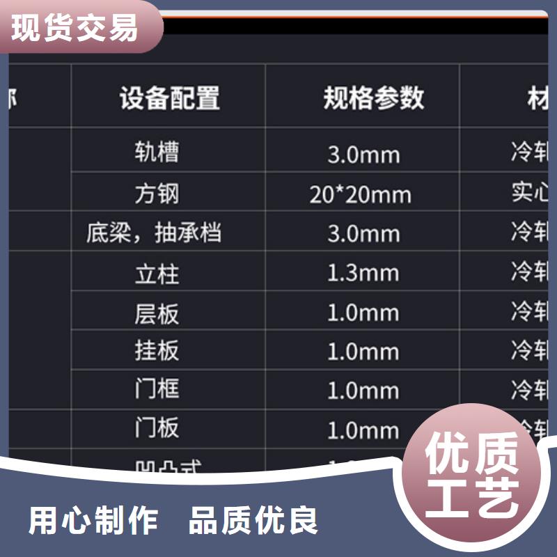 手动密集柜报价择优推荐西湖畔厂家