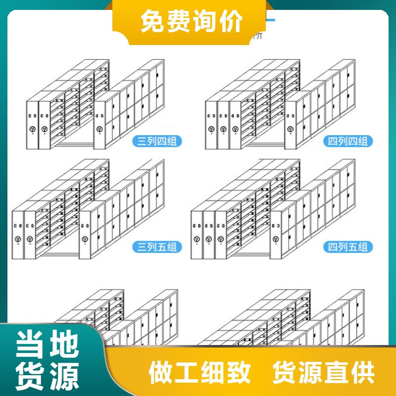 上海密集架厂家安装西湖畔厂家