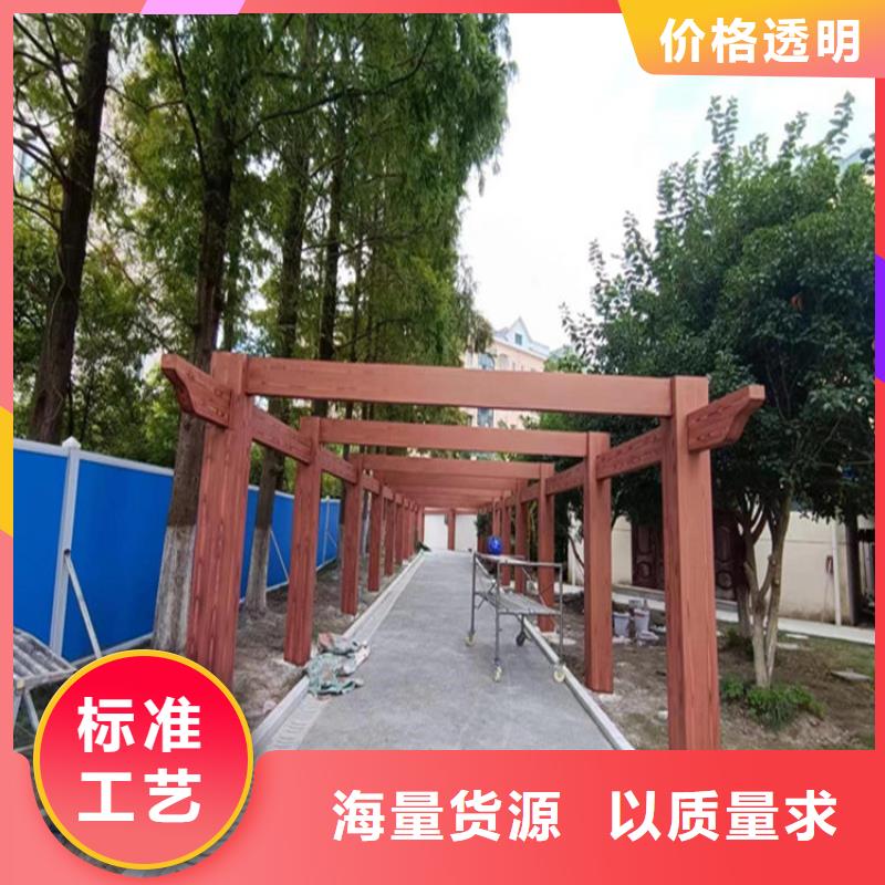 琼中县水泥墙木纹漆施工工程