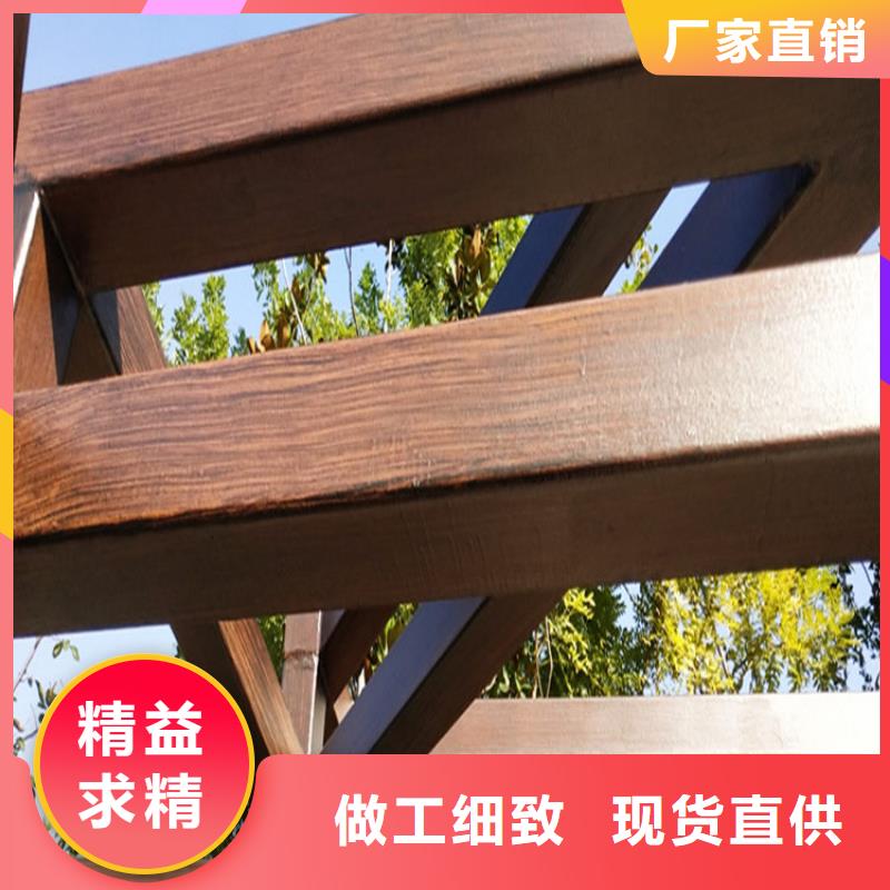 琼中县不锈钢木纹漆施工工程